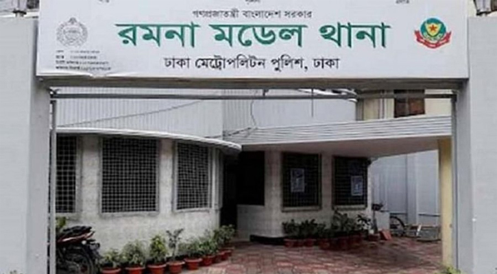 বাংলামোটরে আ. লীগের মিছিল, আটক ৬